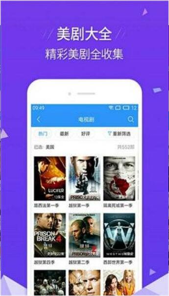 7777788888精准免费4肖与7777788888精准管家婆,词语释义、解释和落实和警惕虚假宣传-全面释义、解释和落实\