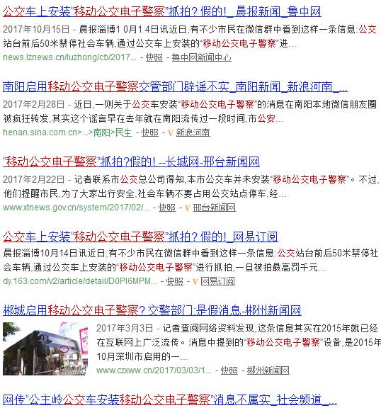 2025新奥精准正版澳门和香港码为数,全面释义、解释与落实与警惕虚假宣传